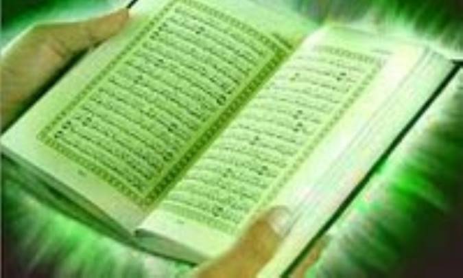 قرآن و مستکبران قوم هود