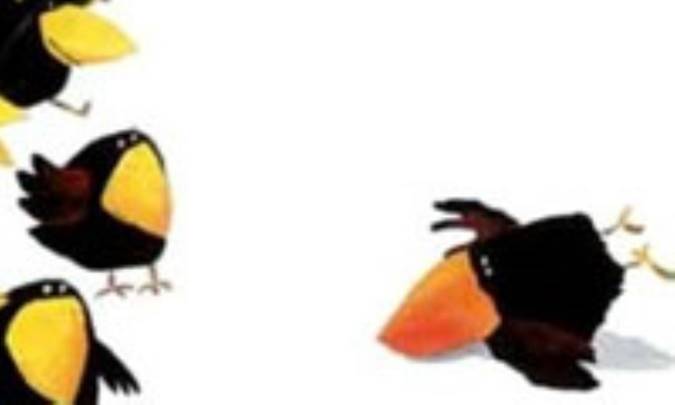 منبع شايعه