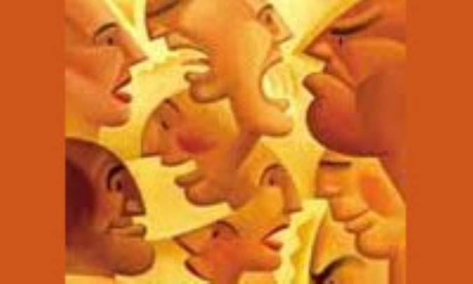 کاربردهاي شايعه