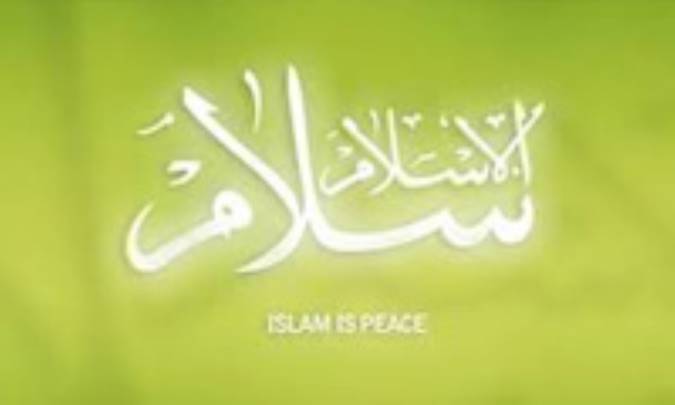 دعوت در سياست خارجي اسلام