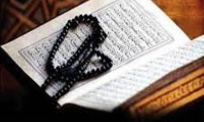 آشنايي با تفسير فقهي