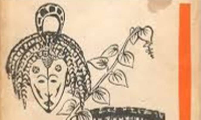 بارونگايي کوچک