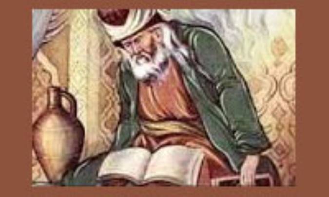 وحدت وجود در عرفان