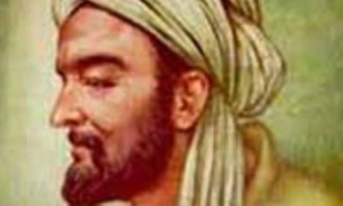عليت، بعد از فارابي تا ابن سينا
