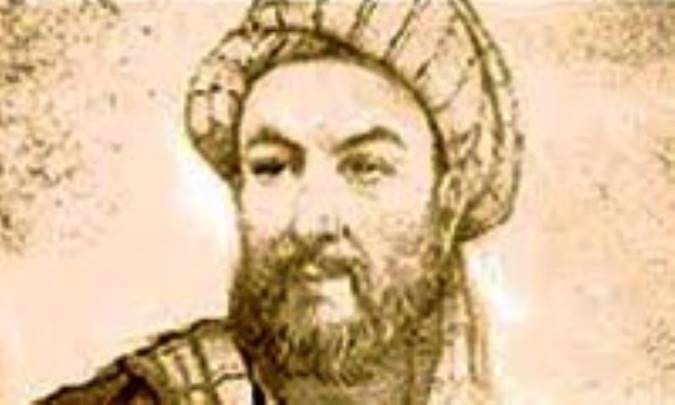 عليت از نظر ابن سينا