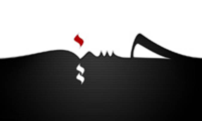 فرهنگ عاشوراييان