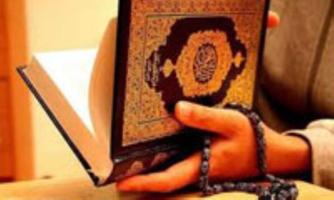 بررسي نياز مخاطبان قرآن به تفسير