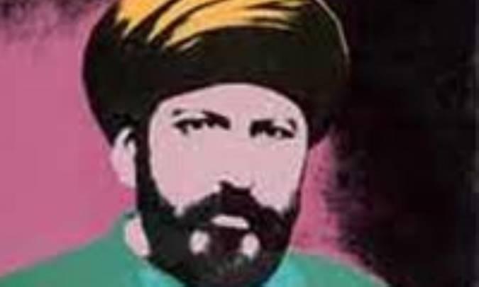 سيد جمال و اقبال