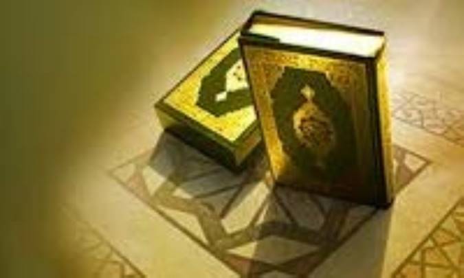 تطبيق باطل آيات قرآن