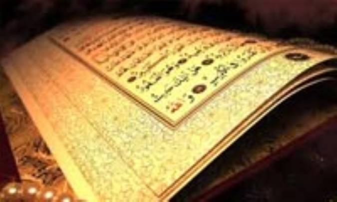 اقسام تأويل