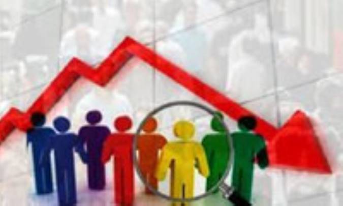 ساختار اقتصادي جمعيّت
