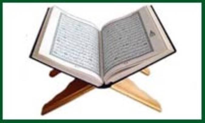 انواع آيات از حيث تفسيرپذيري