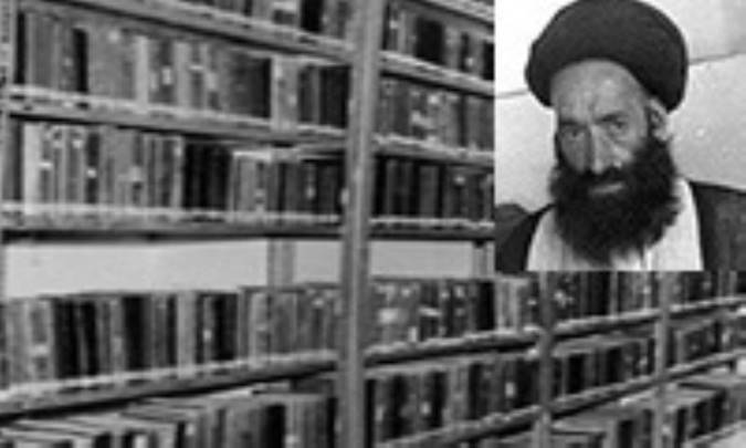 کتابخانه‌ای که از بین نرفت