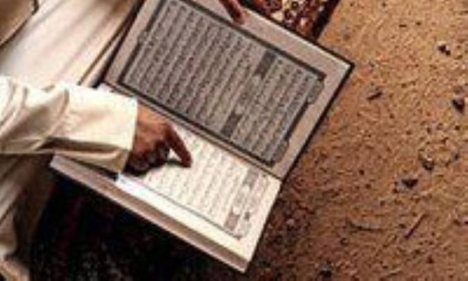 کارآيي روش علوم رياضي در علوم قرآني