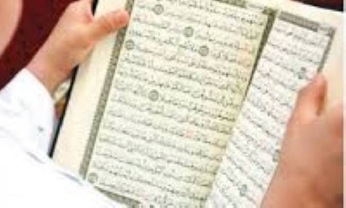 کارآيي روش علوم ادبي در علوم قرآن