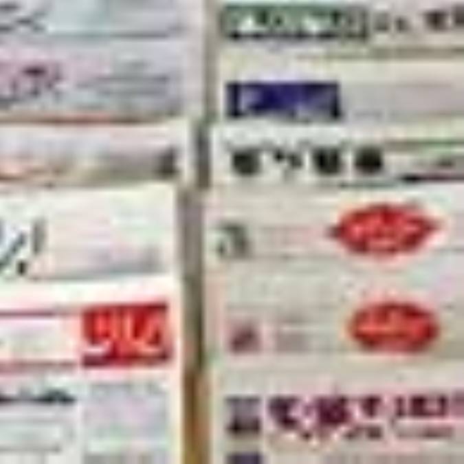 آسيب‌شناسي زبان مطبوعات (2)