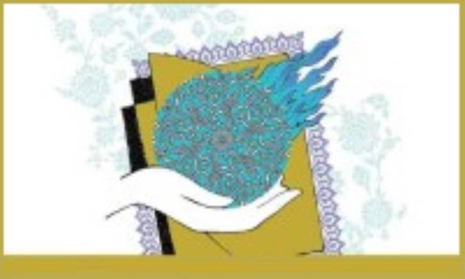 فلسفه و تربيت