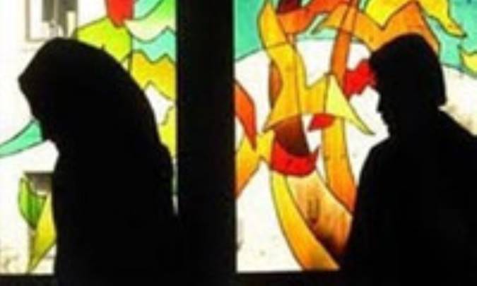 نقش حسن ظن در روابط زناشويي