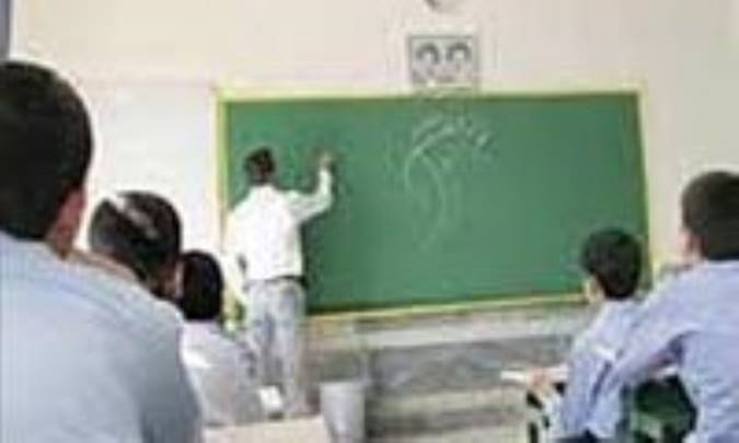 صداي ماندگار معلم