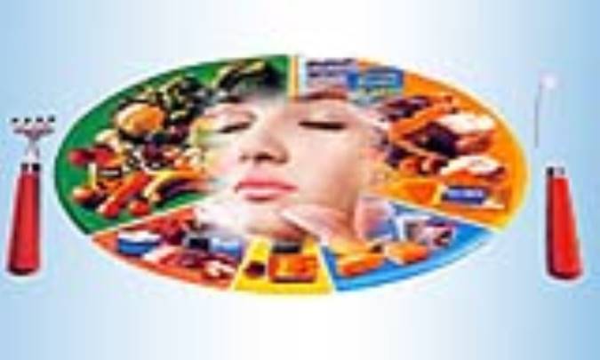 مطالعه کنید تا زیبا شوید