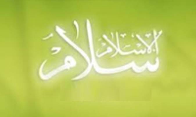خلافت اسلامی
