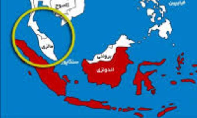 از مالایا تا مالزی