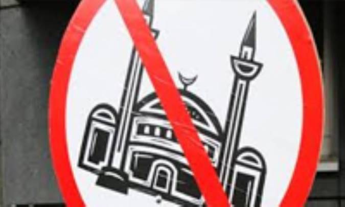 ستیز با اسلام