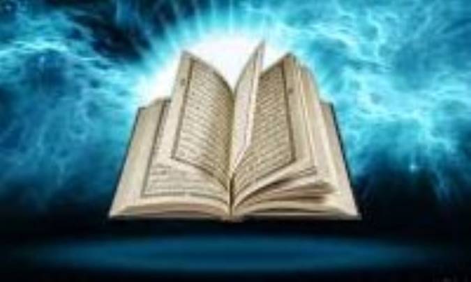 آشنايي اجمالي با ميوه ها و گياهان نام برده در قرآن (1)