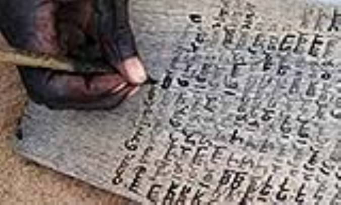 هرمنوتیک و یادآوری اهمیت متن