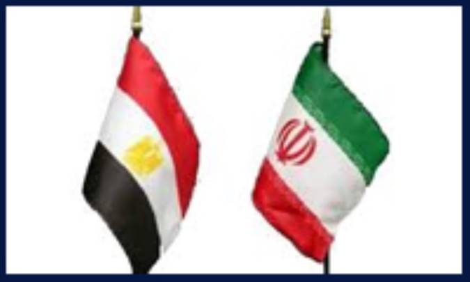 ايران و مصر در نظم نوين جهاني