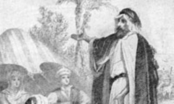 شعر عصر اموي