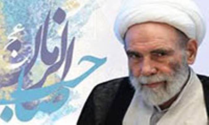 دعا برای بی‌ اثر شدن شبهات در زمان‌ غیبت