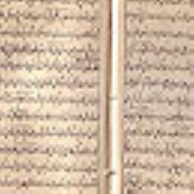 كتابشناسي علما و بزرگان (1)