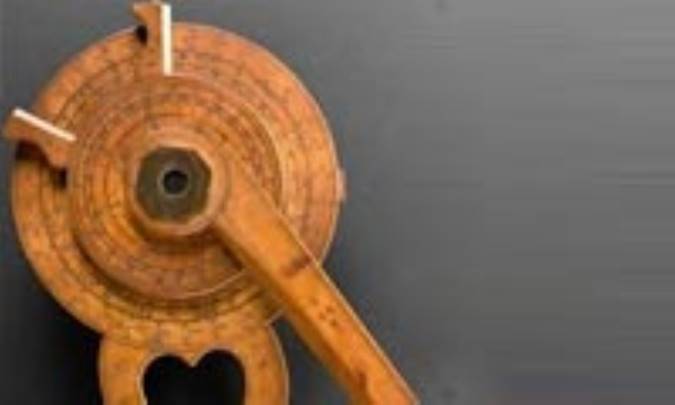 اوضاع علمي در عهد آل بويه