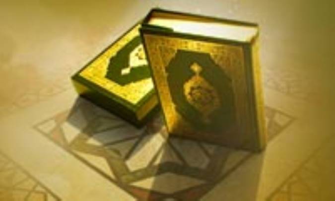 آشنايي با قرّاء سبعه