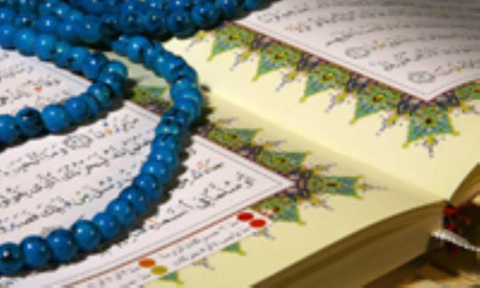 شناخت فنون بلاغی ( گویایی و رسانایی ) قرآن