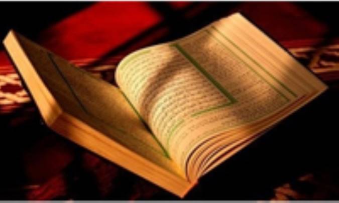 حجيت قرائات (1)