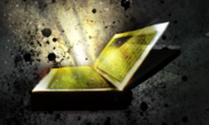 حجيت قرائات (2)