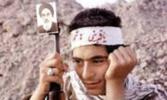 سيرت خوبان