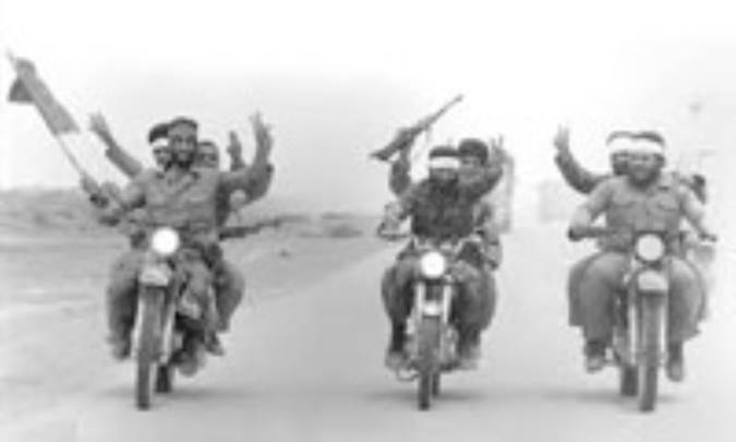 عيد واقعي