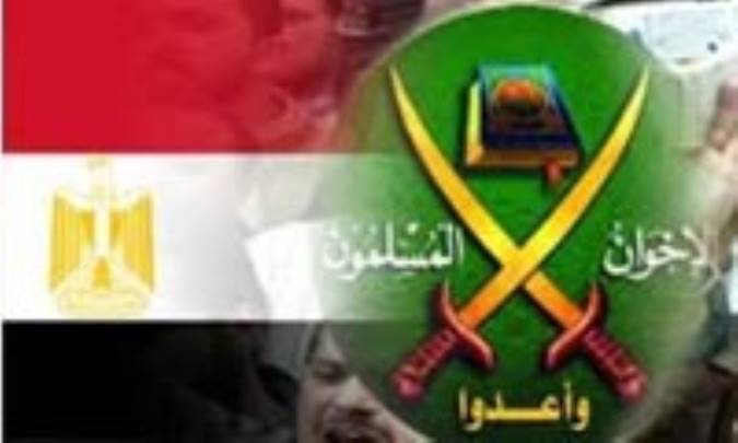 اخوان المسلمين مصر