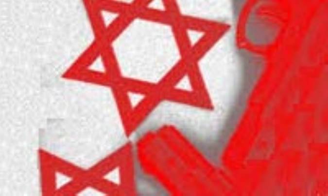 محيط بندي صهيونيسم (3)