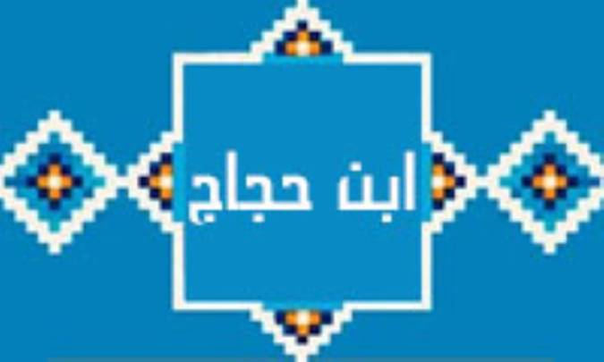 جهاد با شمشير شعر