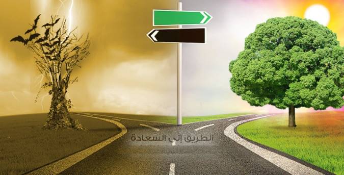 دین و نظریه سازه انگاری