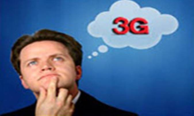 3G چيست؟
