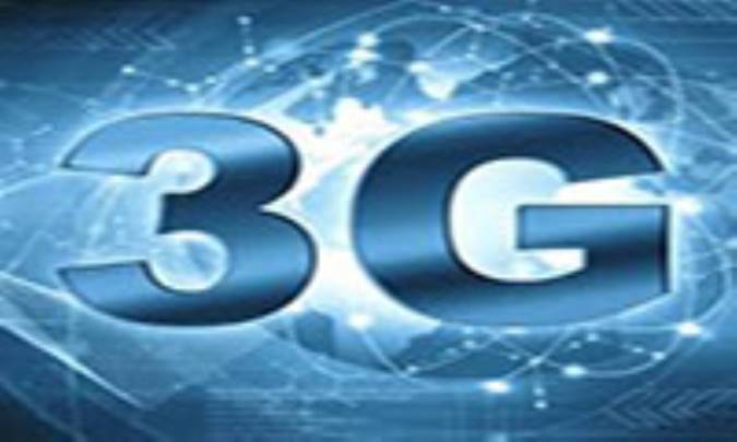 آشنایی با شبکه مخابراتی نسل سوم (۳G)