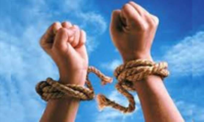 آزادی