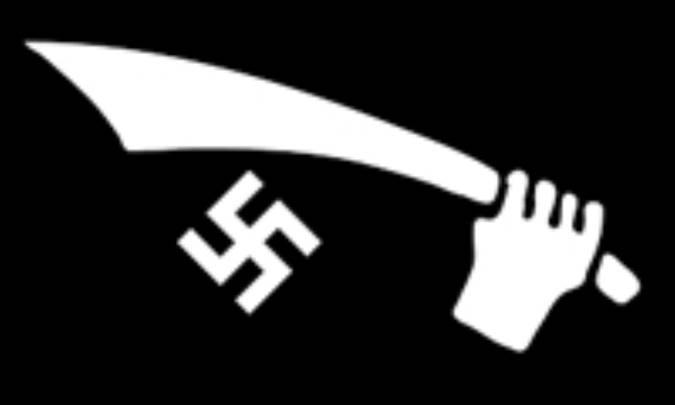 فاشیسم