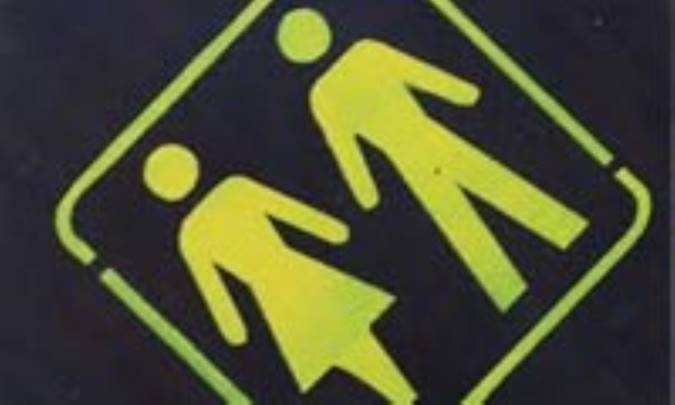 تفاوت دليل، علّت و حکمتِ حکم شرعي