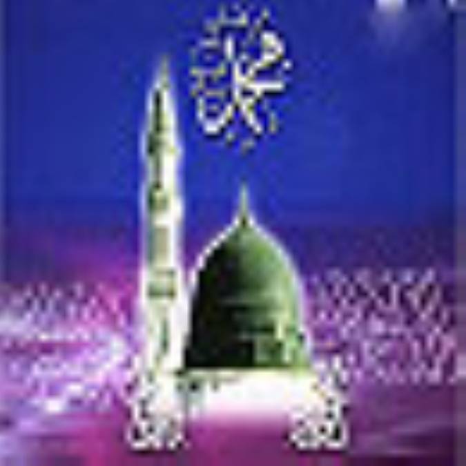 شوخي هاي پيامبر و ياران